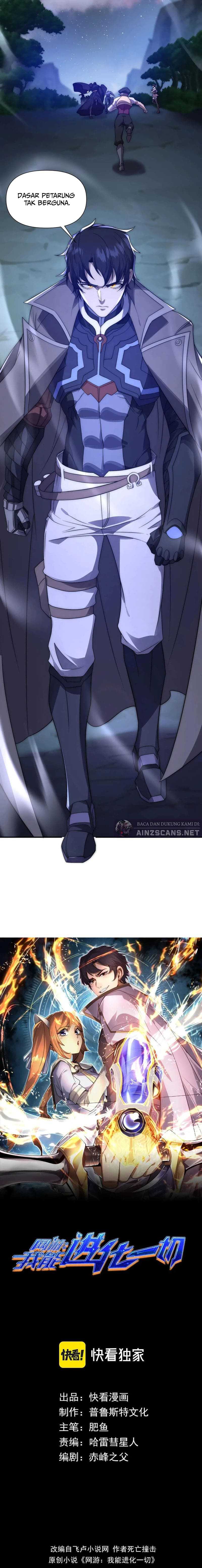 i-can-evolve-everything - Chapter: 17