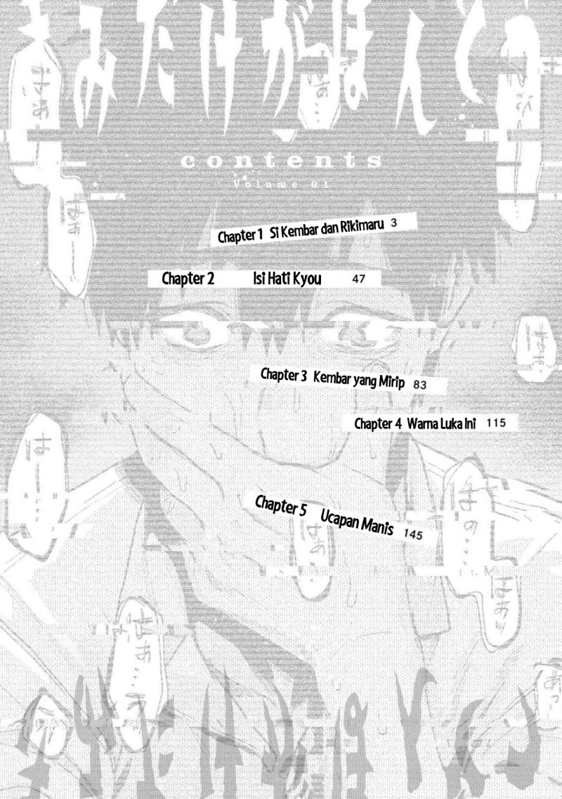 kimi-dake-wa-shinde-mo-gomen - Chapter: 5.5