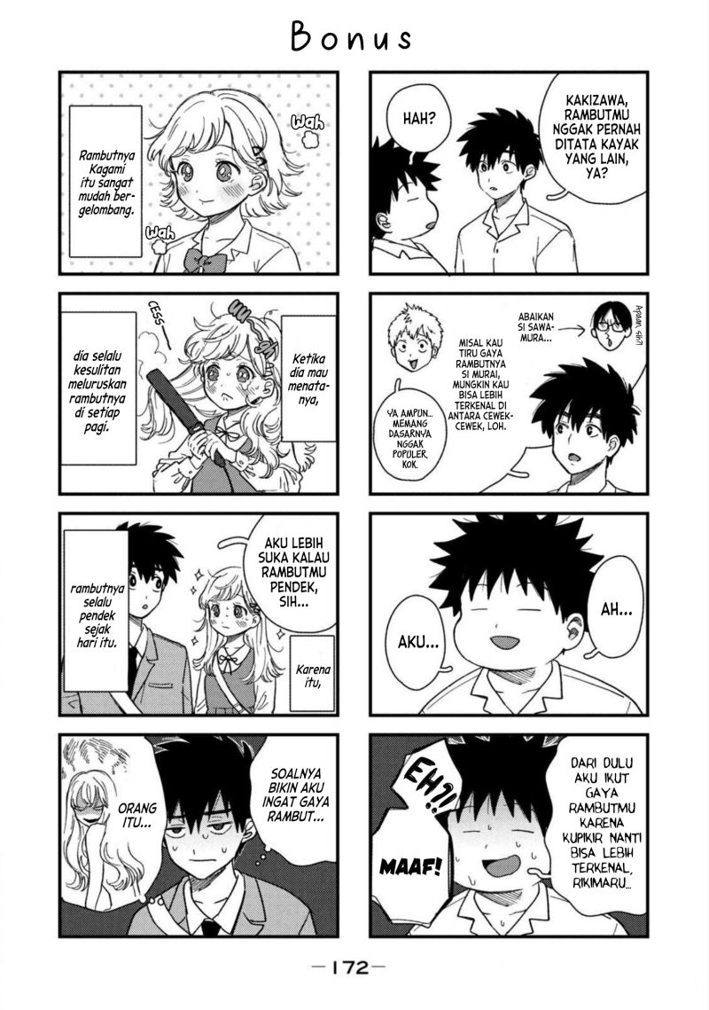 kimi-dake-wa-shinde-mo-gomen - Chapter: 5.5