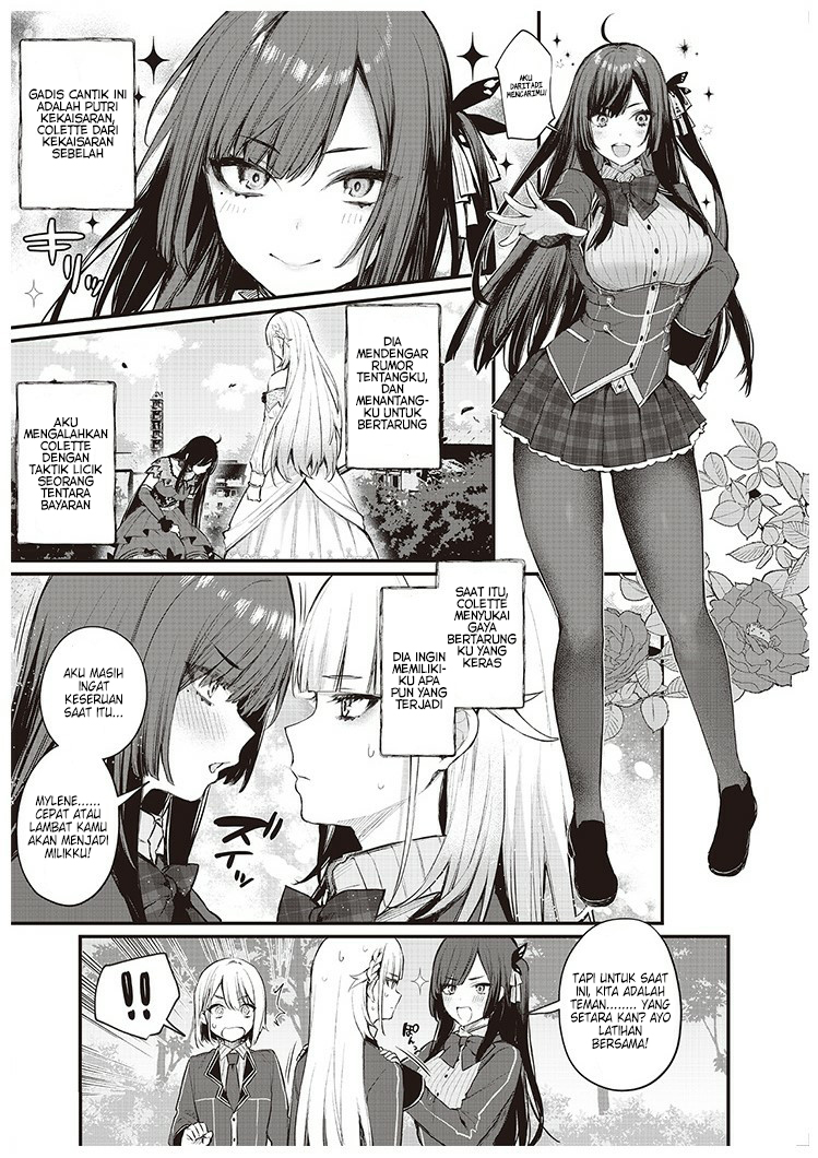 savage-fang-ojou-sama - Chapter: 00.1