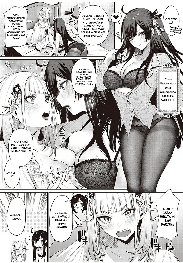 savage-fang-ojou-sama - Chapter: 00.2