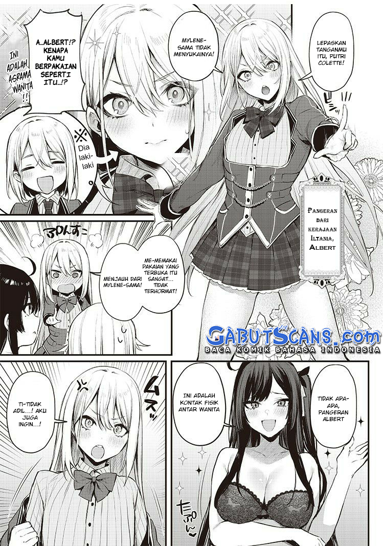 savage-fang-ojou-sama - Chapter: 00.2