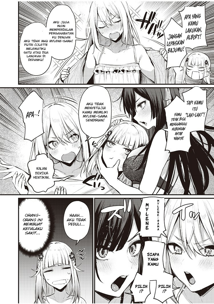 savage-fang-ojou-sama - Chapter: 00.2