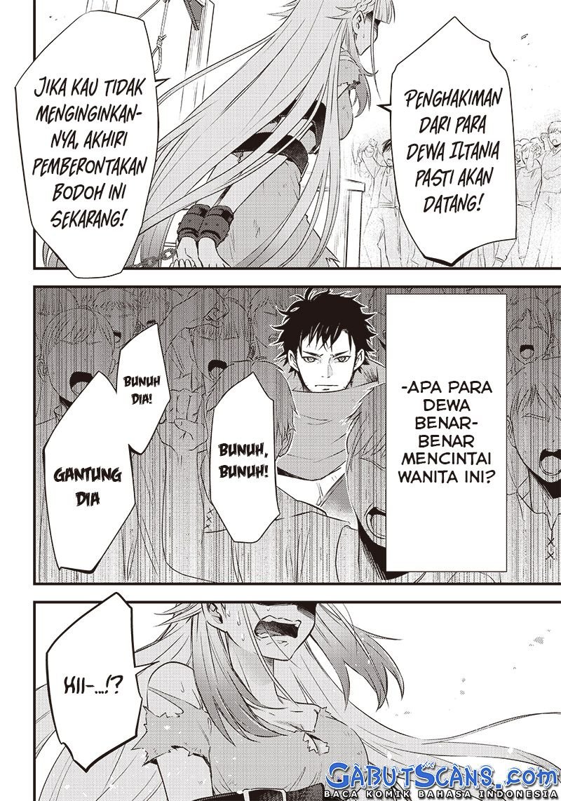 savage-fang-ojou-sama - Chapter: 1