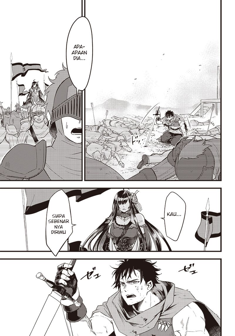 savage-fang-ojou-sama - Chapter: 1