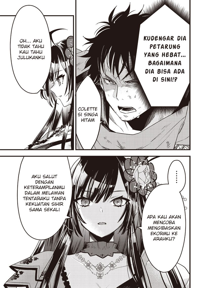 savage-fang-ojou-sama - Chapter: 1