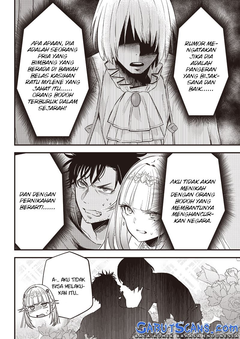 savage-fang-ojou-sama - Chapter: 2