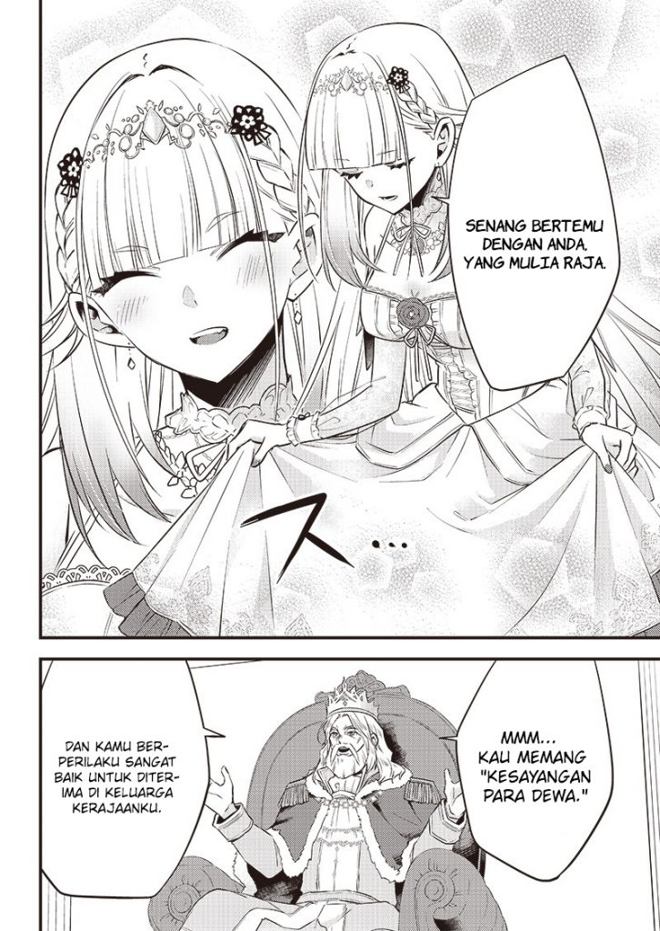 savage-fang-ojou-sama - Chapter: 3