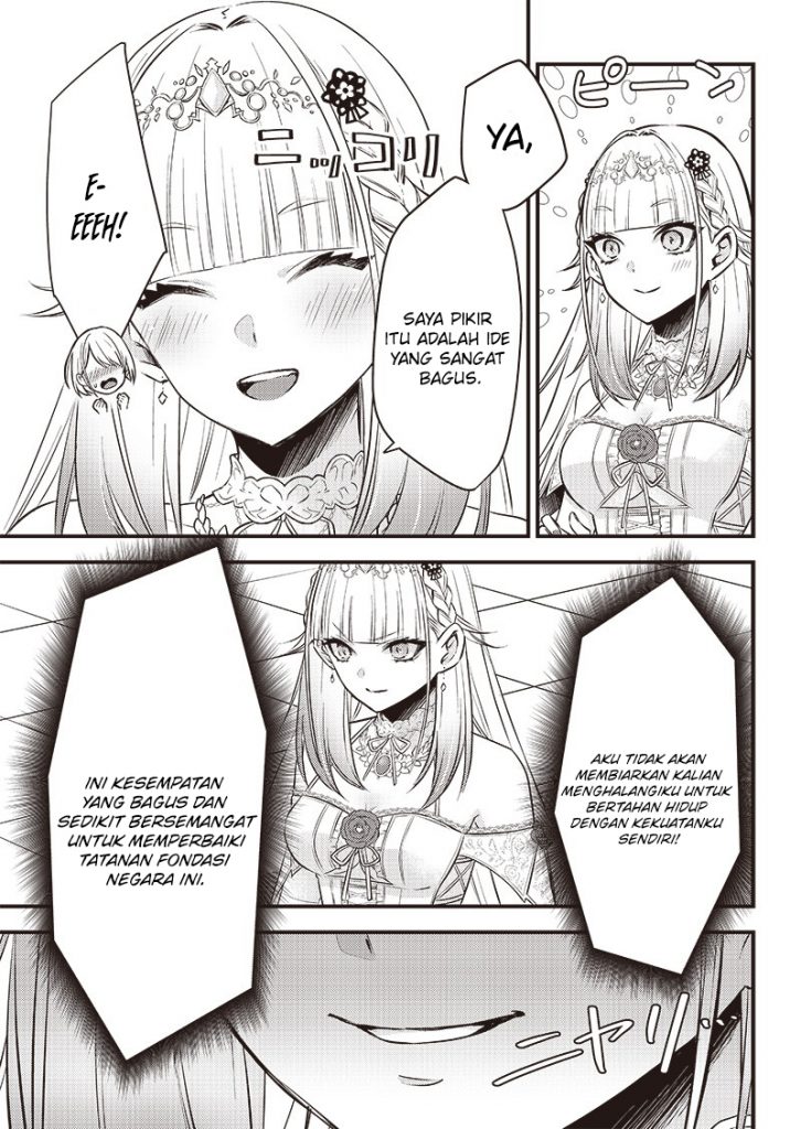 savage-fang-ojou-sama - Chapter: 3