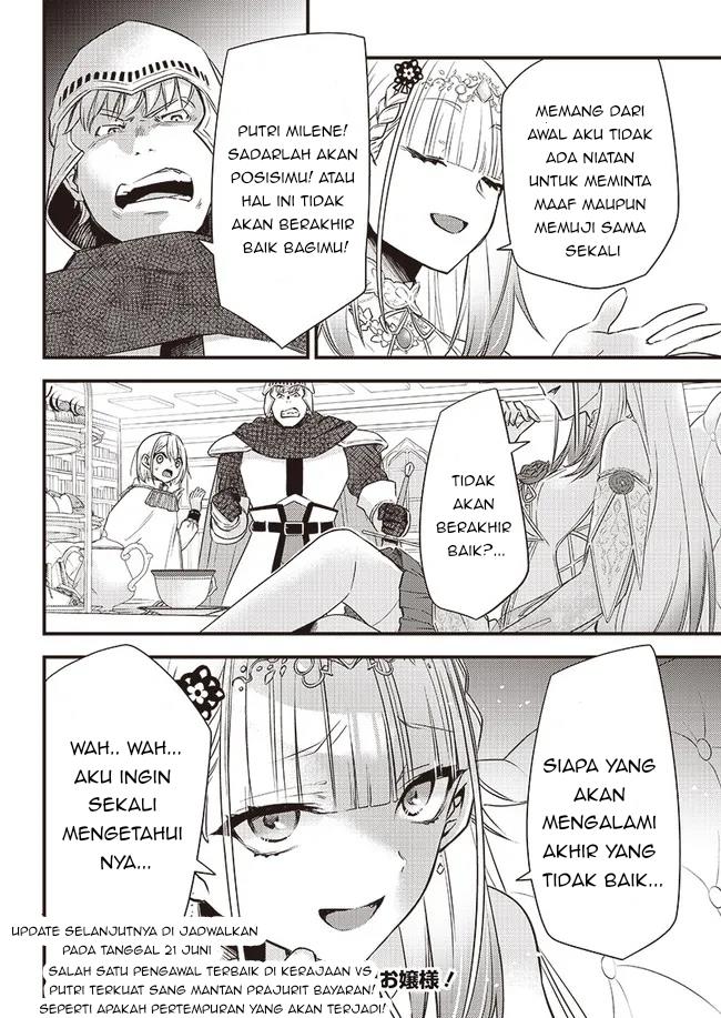 savage-fang-ojou-sama - Chapter: 4