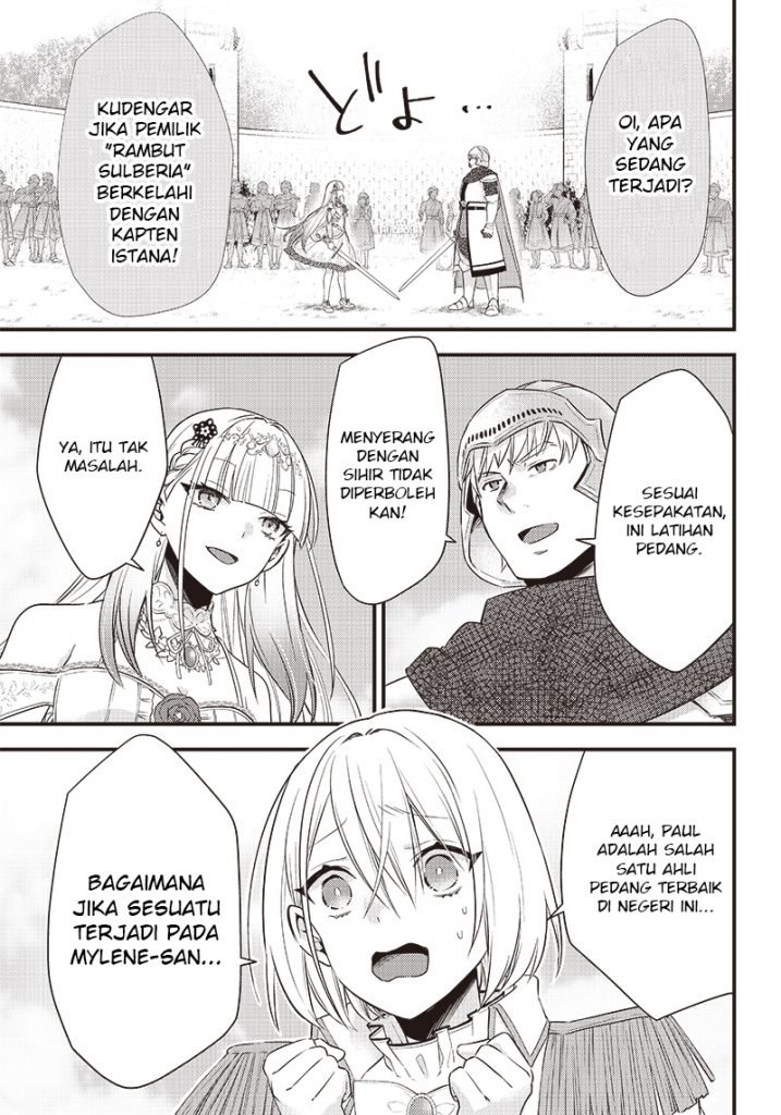 savage-fang-ojou-sama - Chapter: 5