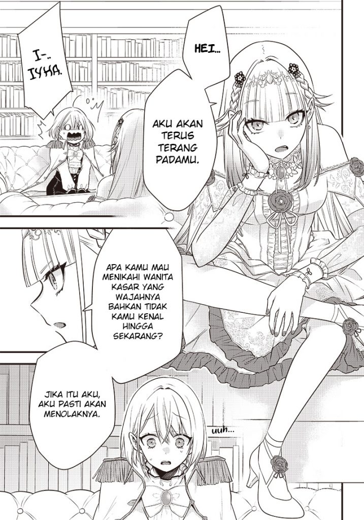 savage-fang-ojou-sama - Chapter: 5