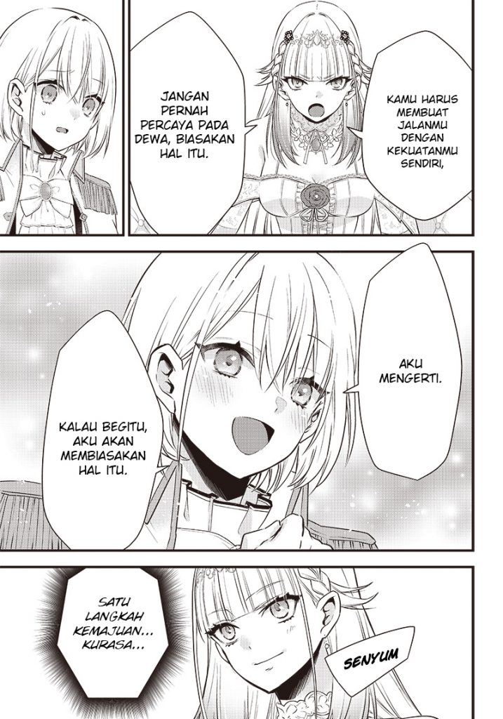 savage-fang-ojou-sama - Chapter: 5