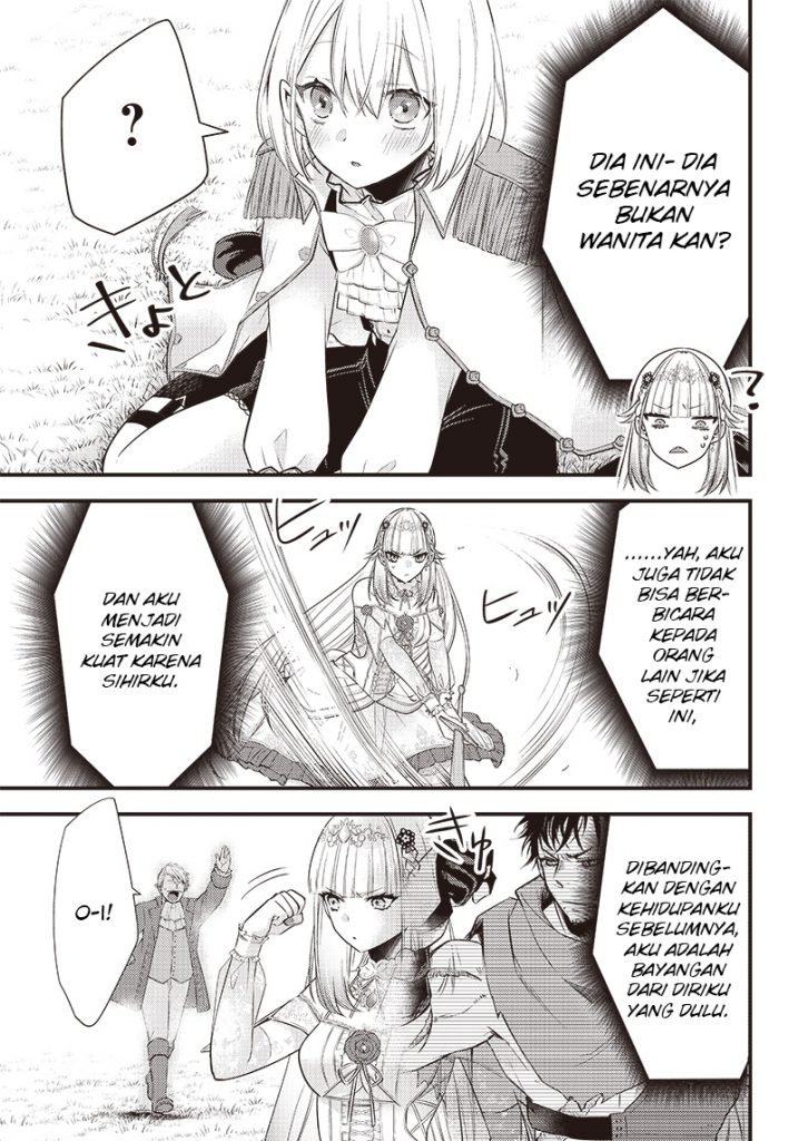 savage-fang-ojou-sama - Chapter: 6