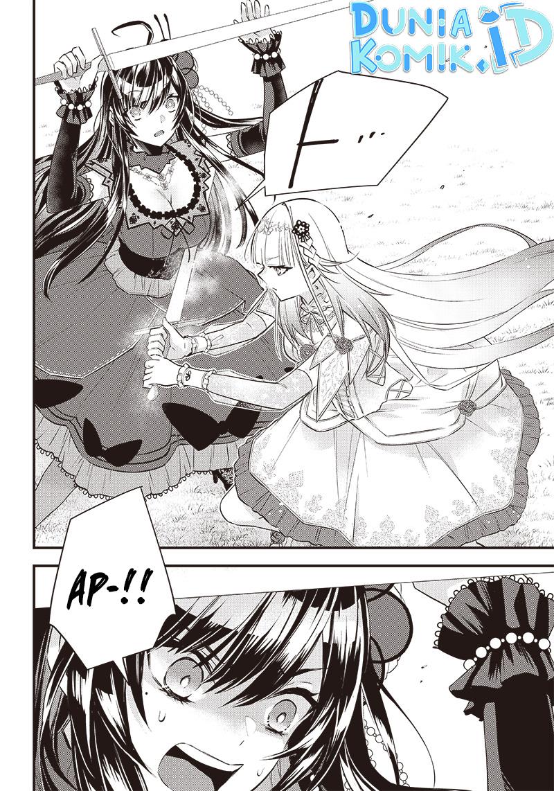 savage-fang-ojou-sama - Chapter: 8