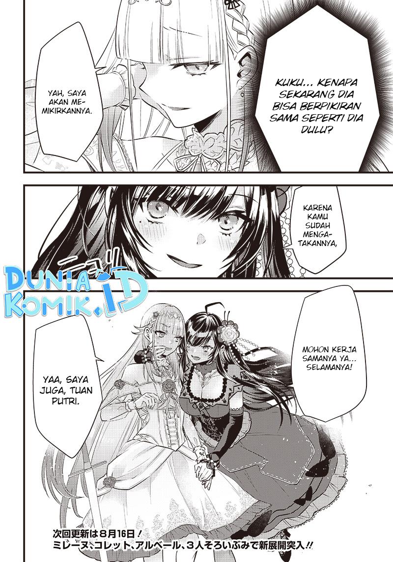 savage-fang-ojou-sama - Chapter: 8