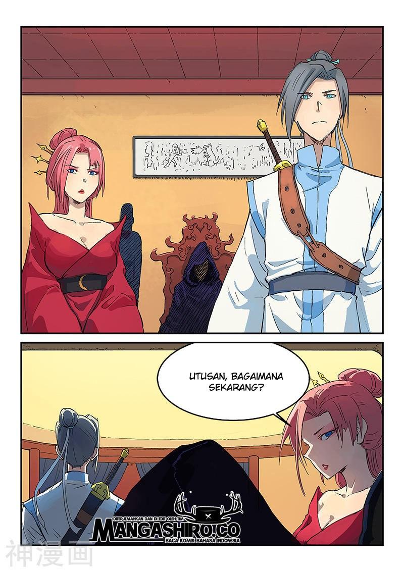 star-martial-god-technique - Chapter: 308