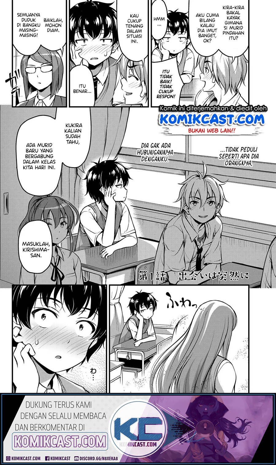 sore-wa-rei-no-shiwaza-desu - Chapter: 1