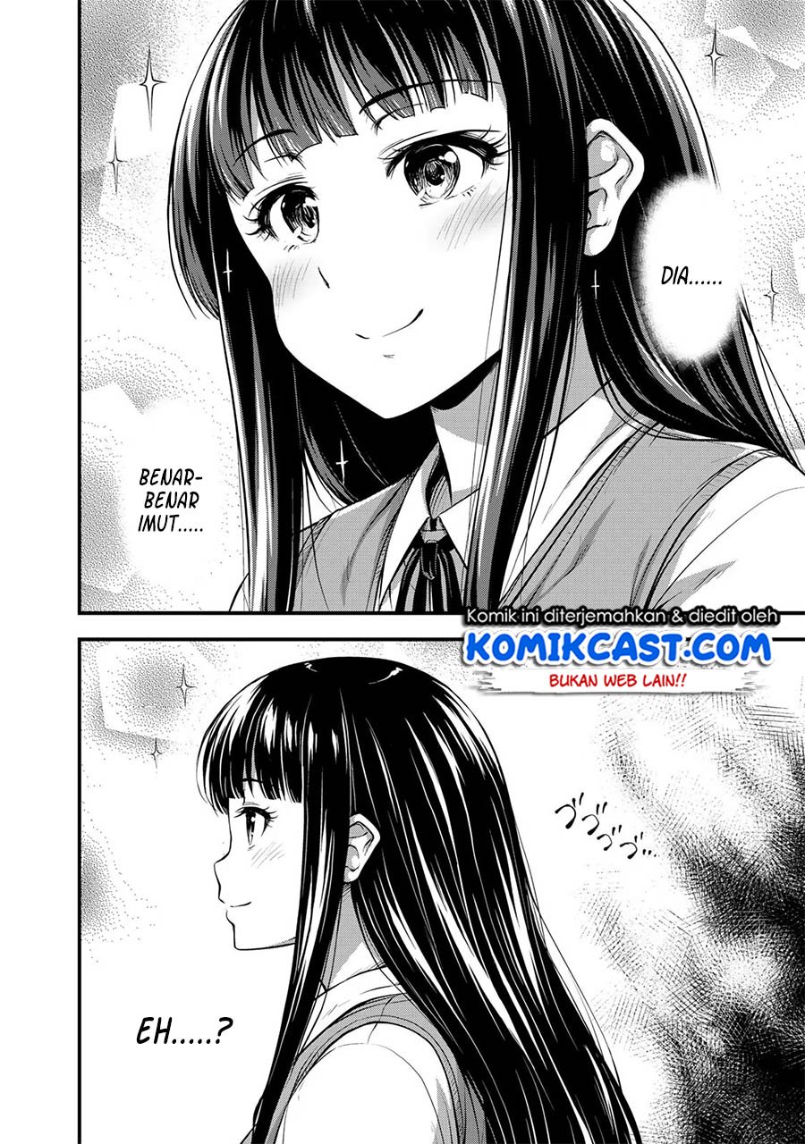 sore-wa-rei-no-shiwaza-desu - Chapter: 1