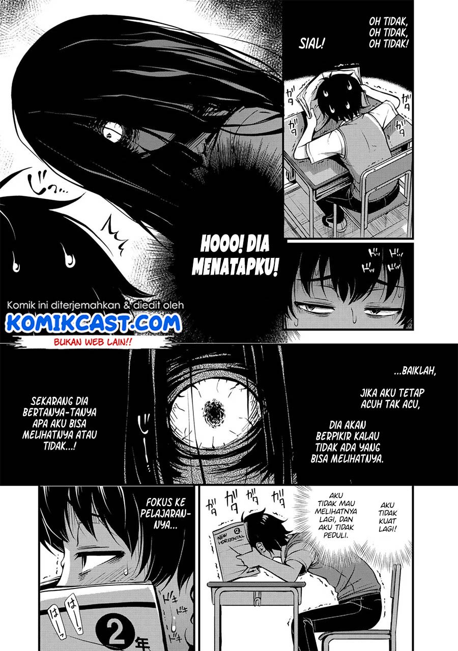 sore-wa-rei-no-shiwaza-desu - Chapter: 1