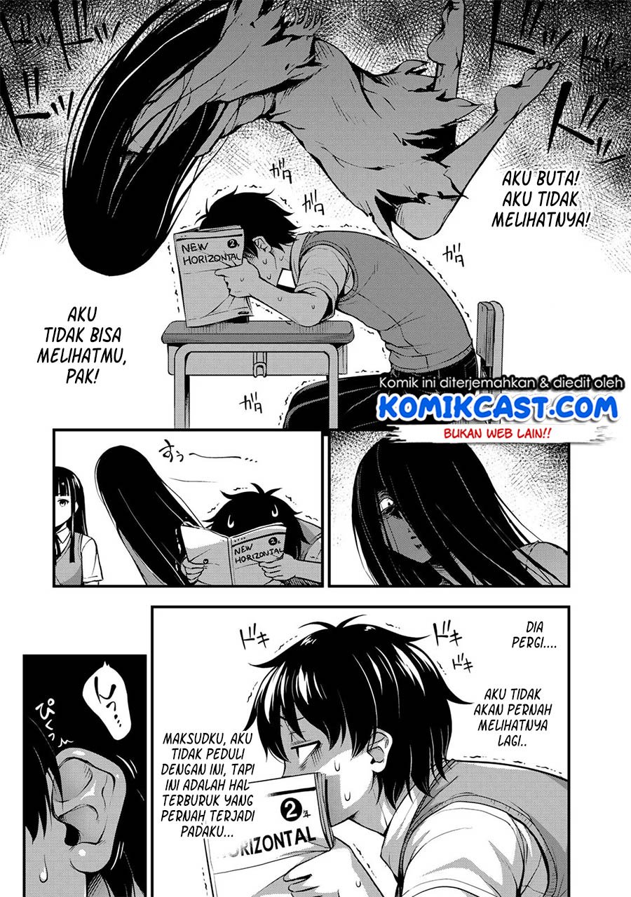 sore-wa-rei-no-shiwaza-desu - Chapter: 1