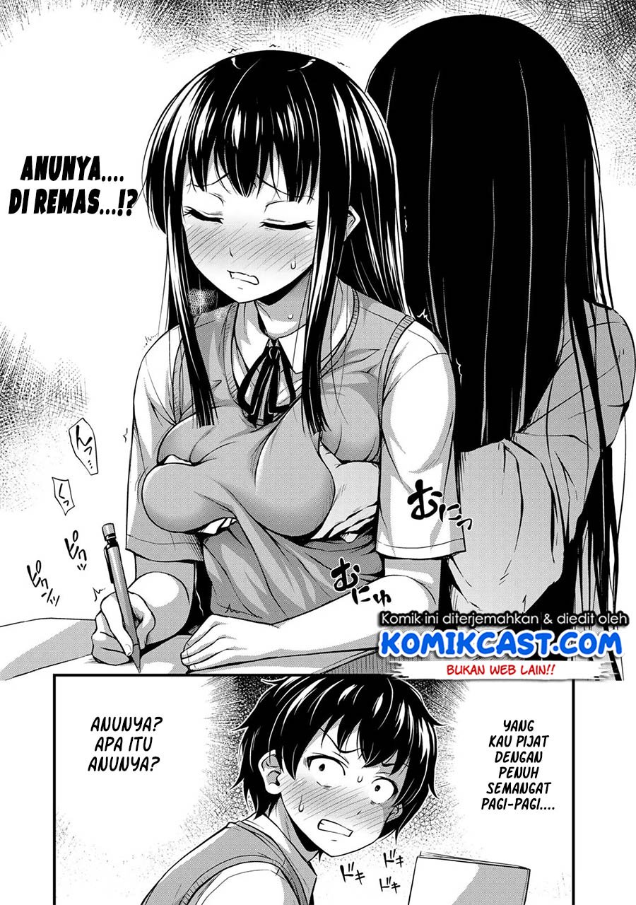 sore-wa-rei-no-shiwaza-desu - Chapter: 1