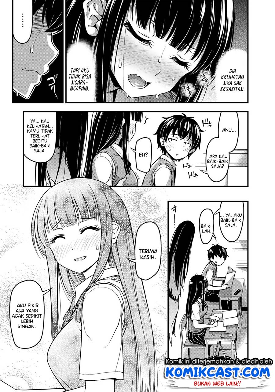 sore-wa-rei-no-shiwaza-desu - Chapter: 1