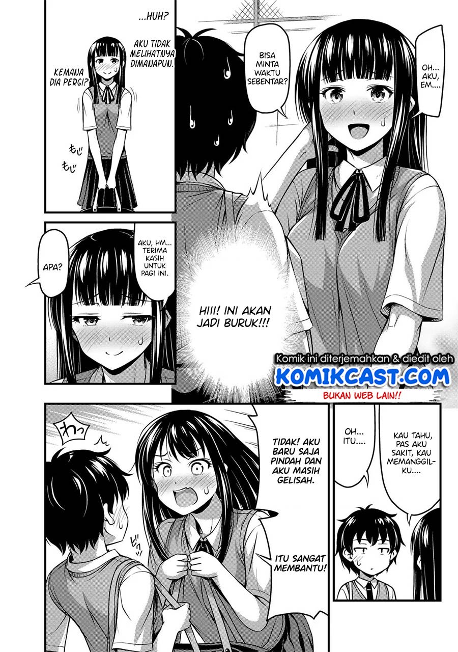 sore-wa-rei-no-shiwaza-desu - Chapter: 1