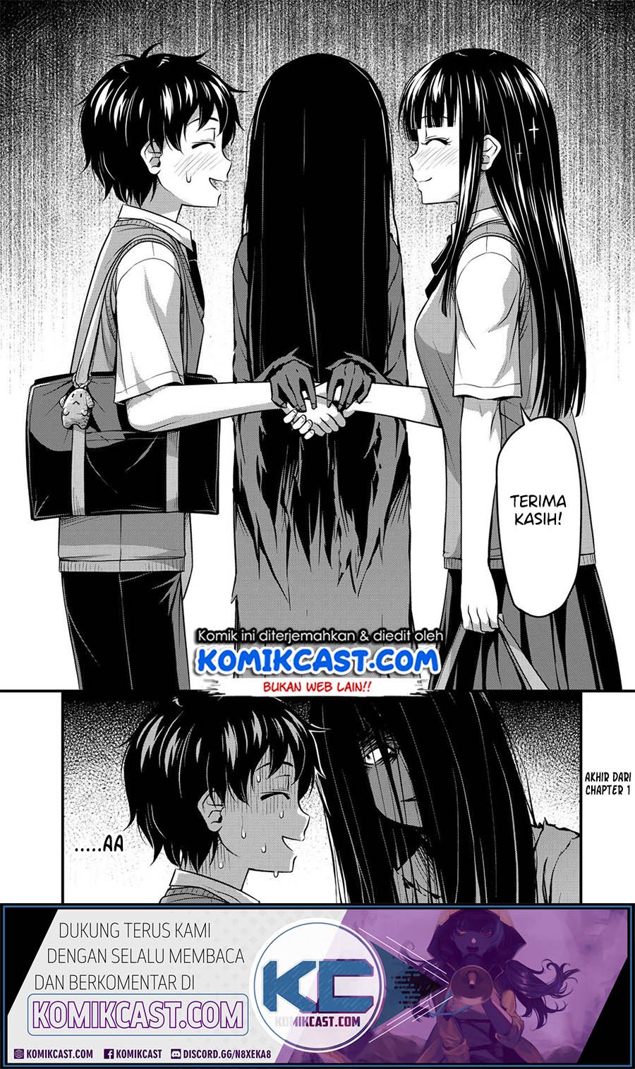 sore-wa-rei-no-shiwaza-desu - Chapter: 1