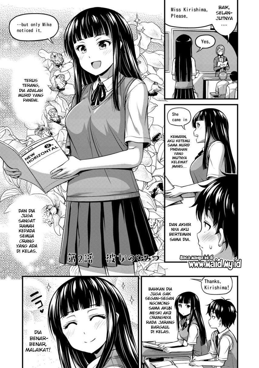 sore-wa-rei-no-shiwaza-desu - Chapter: 2