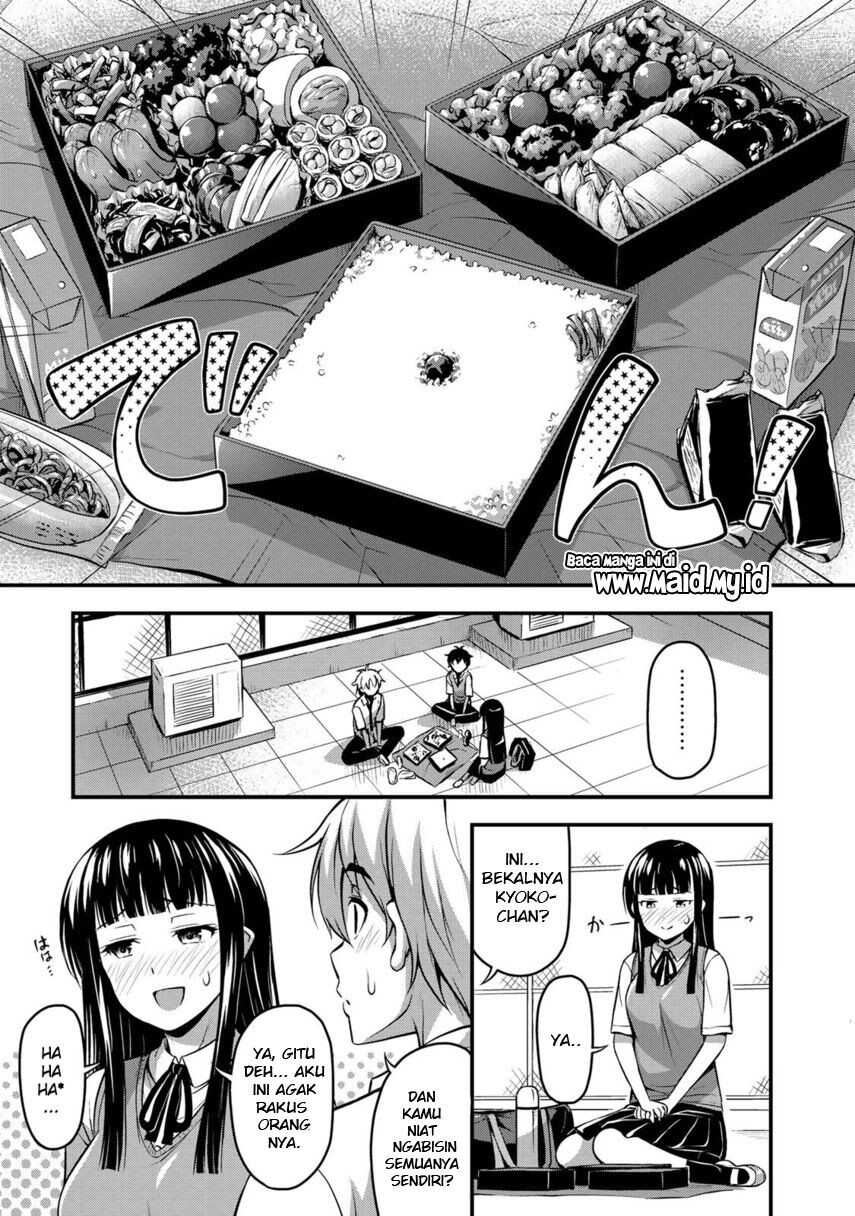 sore-wa-rei-no-shiwaza-desu - Chapter: 2