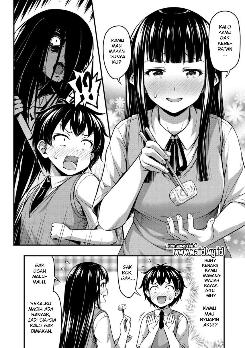 sore-wa-rei-no-shiwaza-desu - Chapter: 2