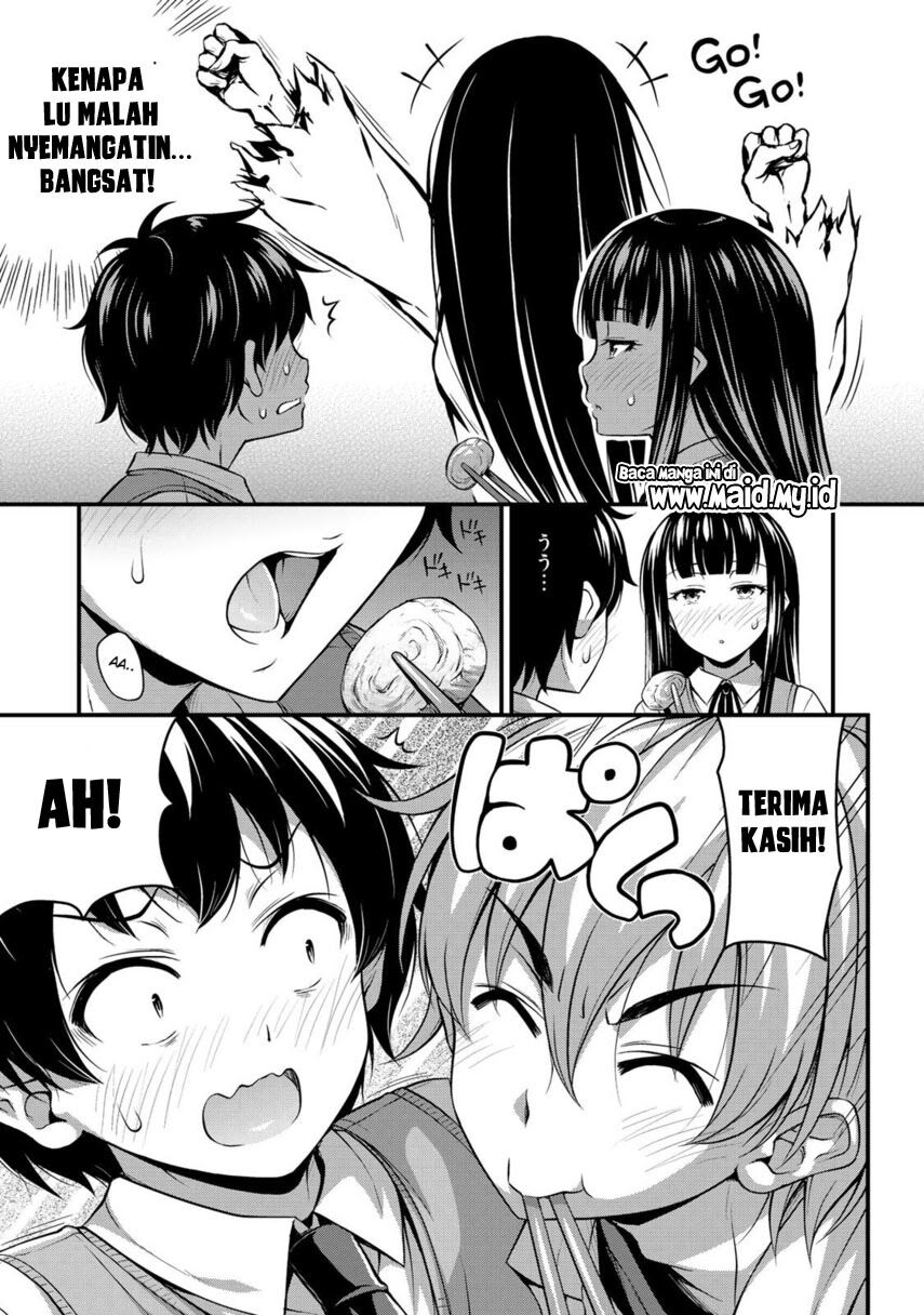 sore-wa-rei-no-shiwaza-desu - Chapter: 2