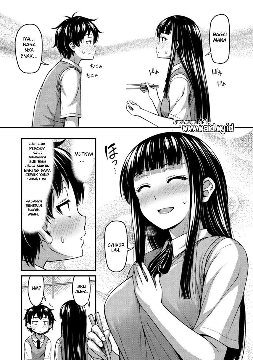 sore-wa-rei-no-shiwaza-desu - Chapter: 2