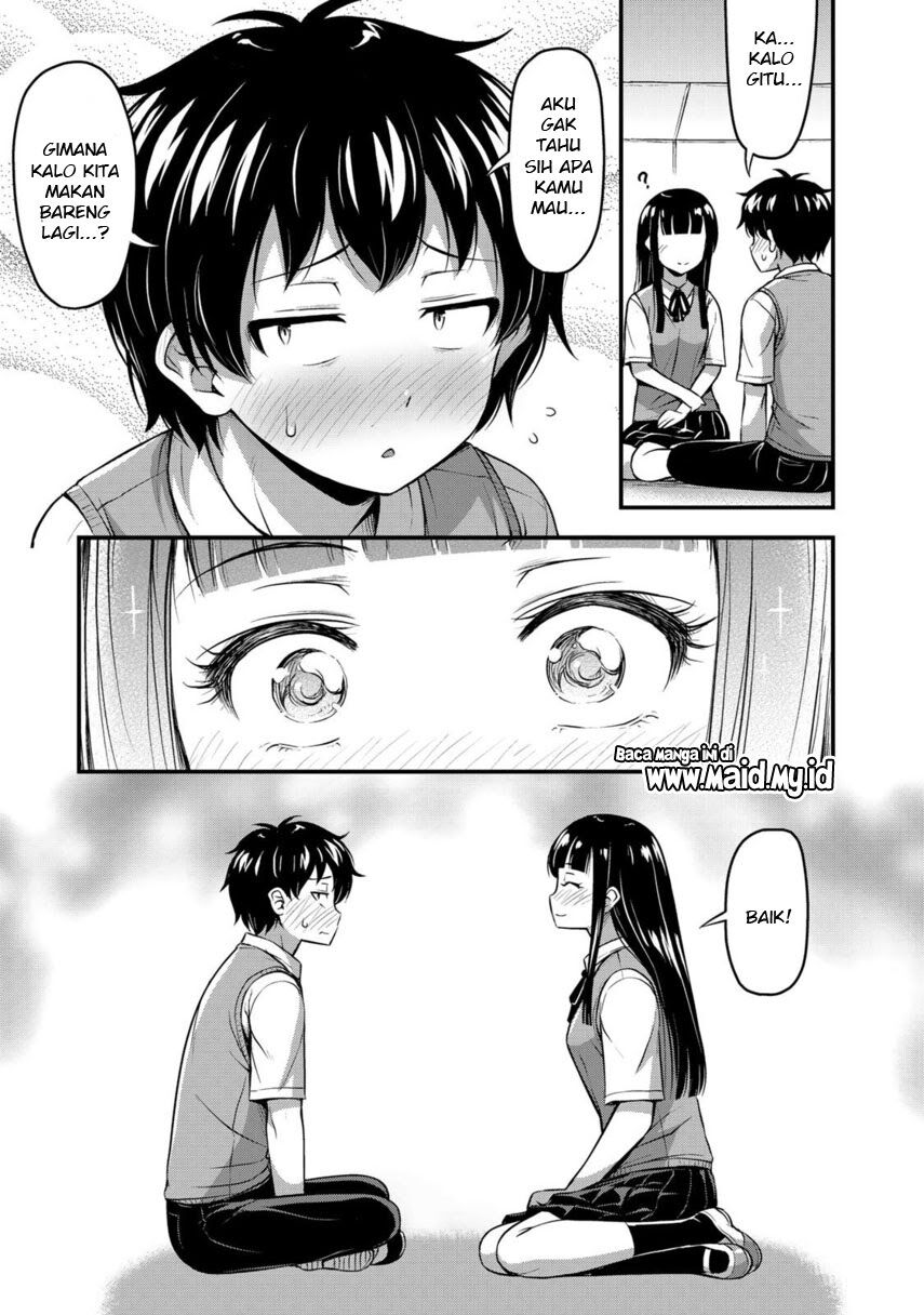 sore-wa-rei-no-shiwaza-desu - Chapter: 2