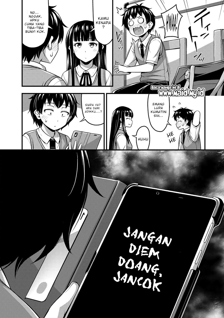 sore-wa-rei-no-shiwaza-desu - Chapter: 3