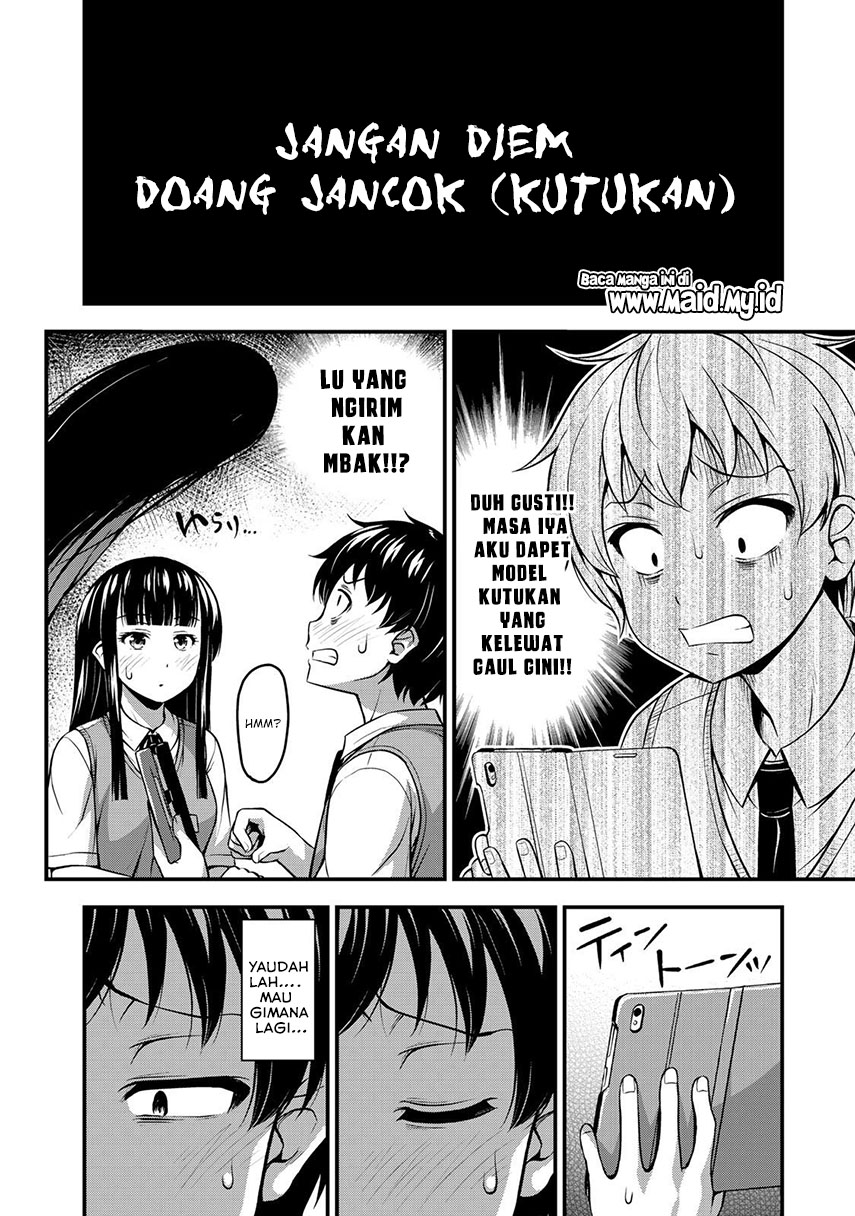 sore-wa-rei-no-shiwaza-desu - Chapter: 3