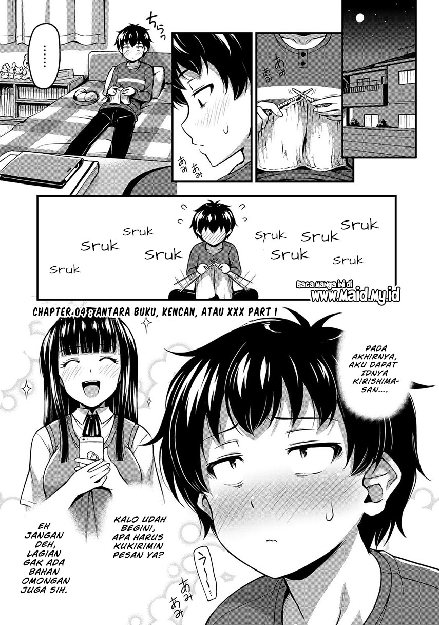 sore-wa-rei-no-shiwaza-desu - Chapter: 4