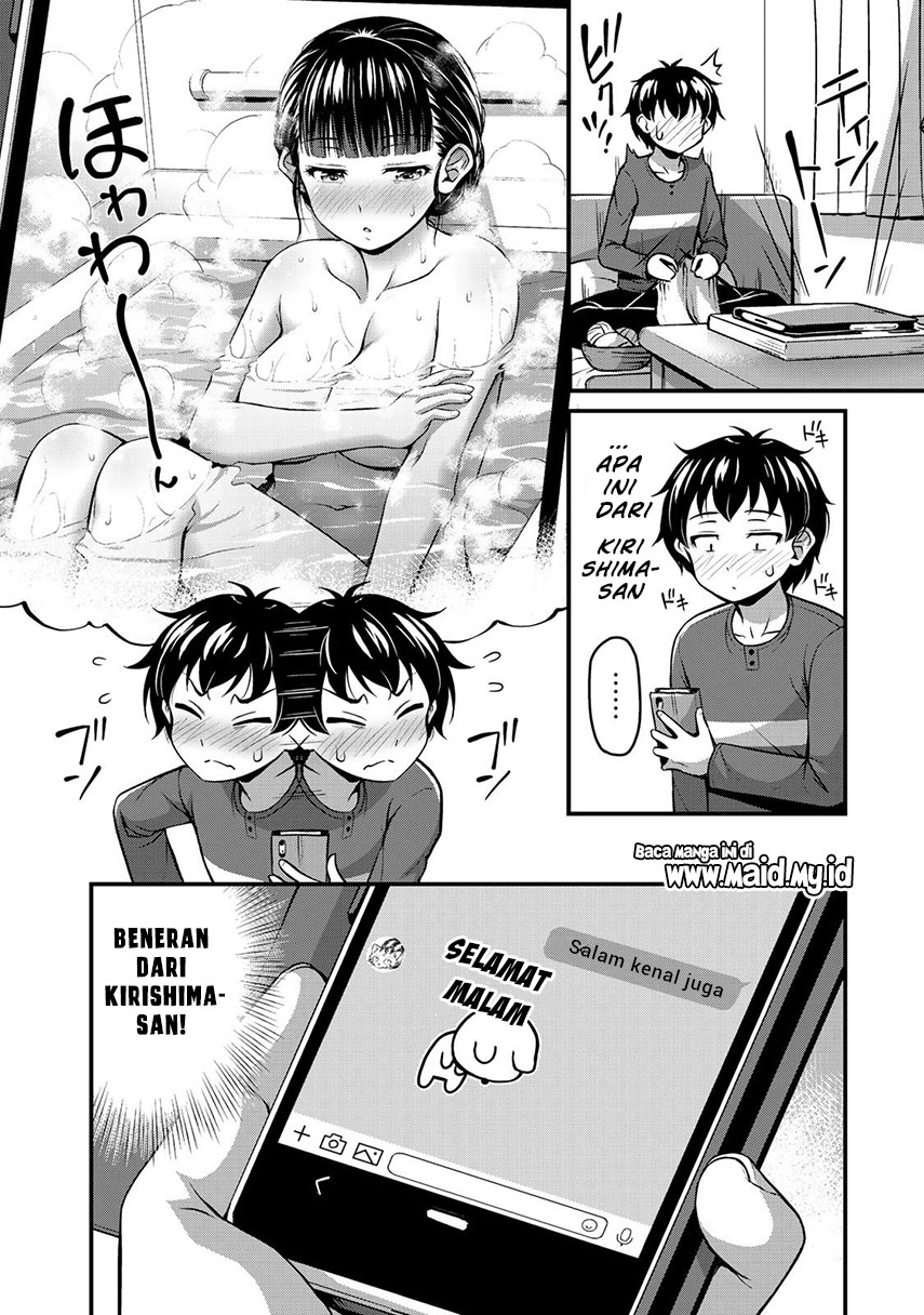 sore-wa-rei-no-shiwaza-desu - Chapter: 4