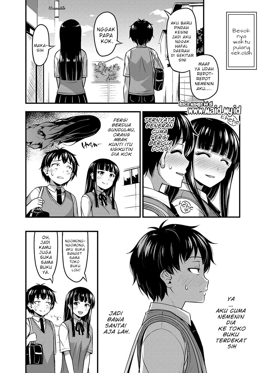 sore-wa-rei-no-shiwaza-desu - Chapter: 4