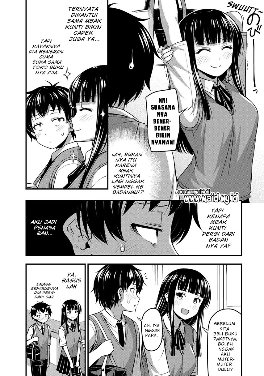 sore-wa-rei-no-shiwaza-desu - Chapter: 4