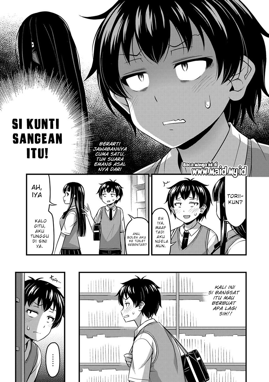 sore-wa-rei-no-shiwaza-desu - Chapter: 4