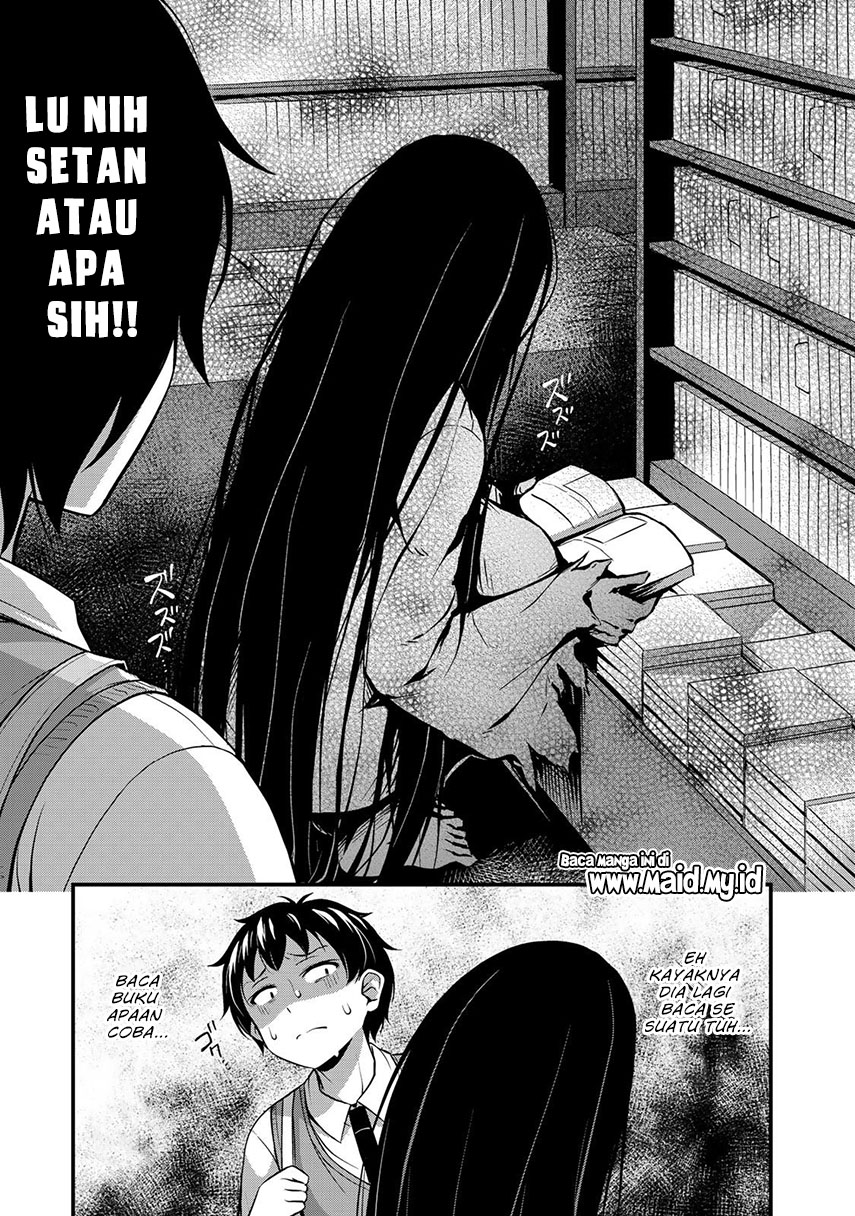 sore-wa-rei-no-shiwaza-desu - Chapter: 4