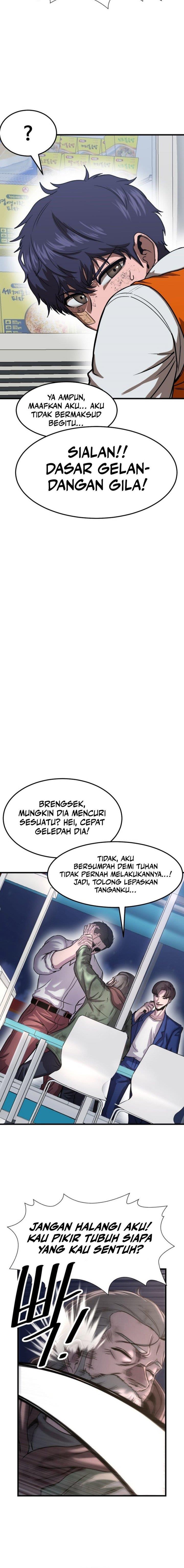 emperor-of-kings - Chapter: 1