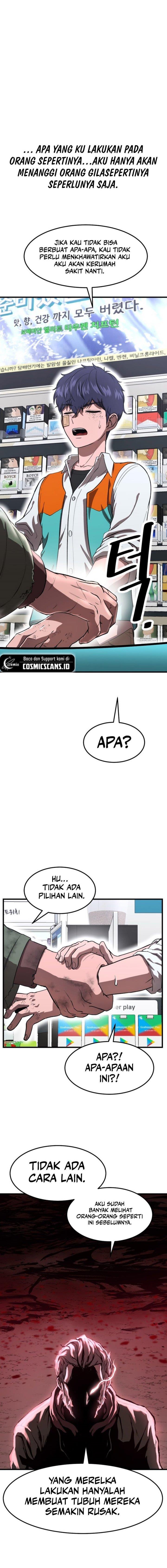 emperor-of-kings - Chapter: 1