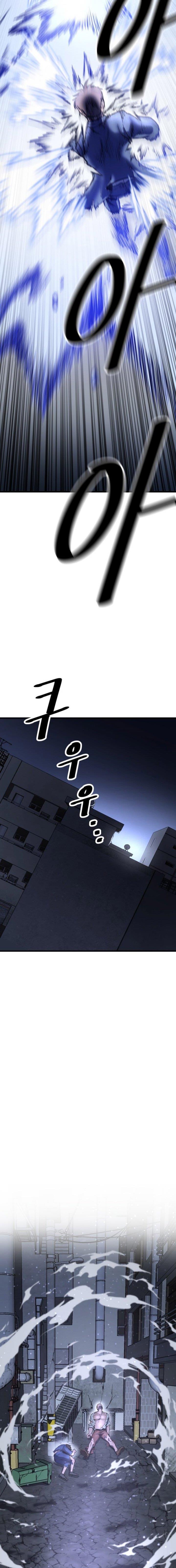 emperor-of-kings - Chapter: 1
