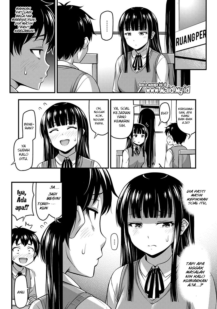 sore-wa-rei-no-shiwaza-desu - Chapter: 6