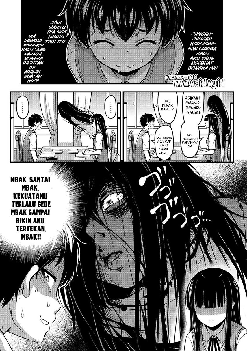 sore-wa-rei-no-shiwaza-desu - Chapter: 6