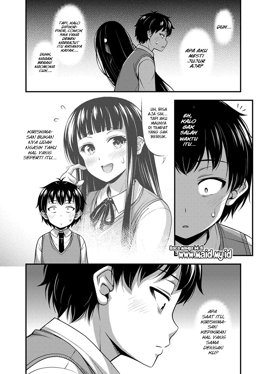 sore-wa-rei-no-shiwaza-desu - Chapter: 6