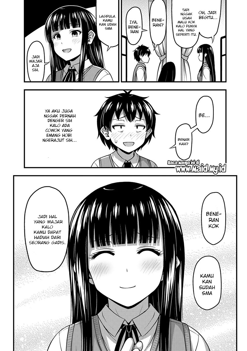 sore-wa-rei-no-shiwaza-desu - Chapter: 6